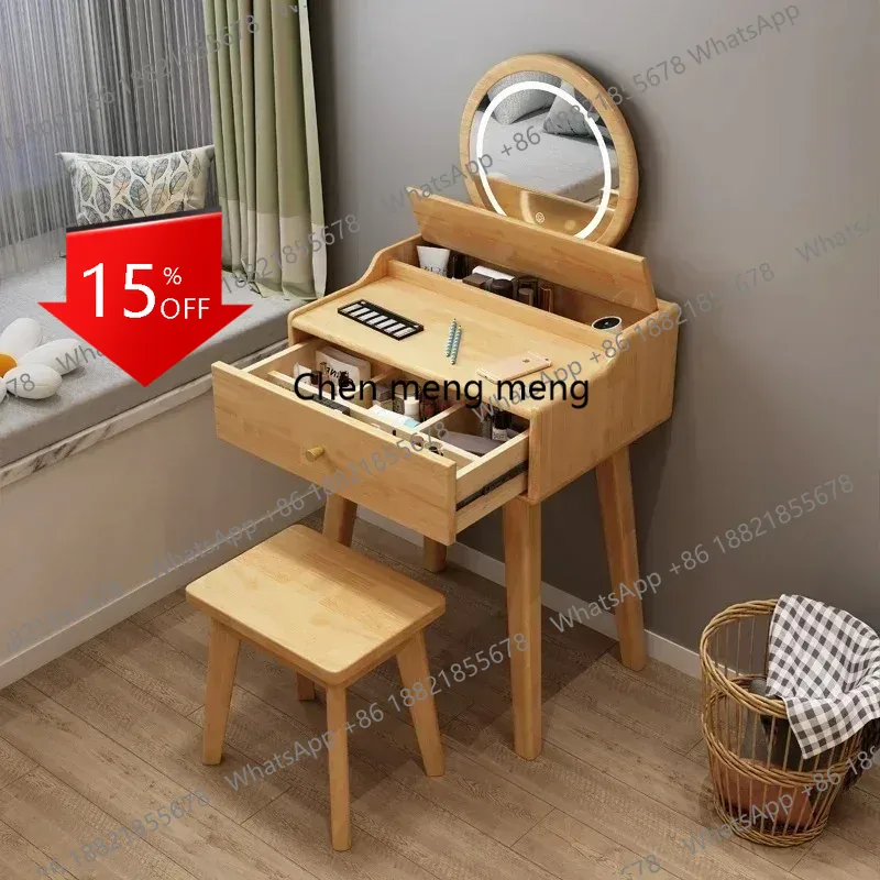 Beauty Without Makeup - Q181 Salon Europe Storage Vanity Table