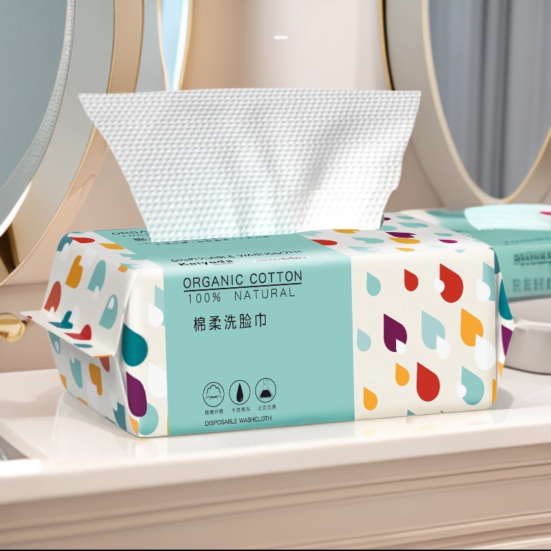 Cotton Disposable Face Towel T - Beauty Of Joseon Makeup Remover 评论和价格