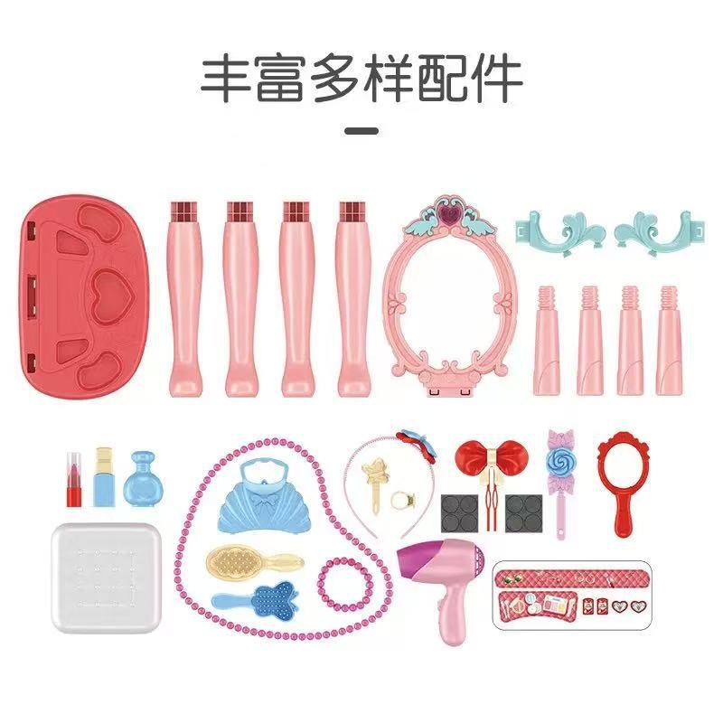 New Pretend Play Makeup Table  - Beauty Makeup Kids 评论和价格