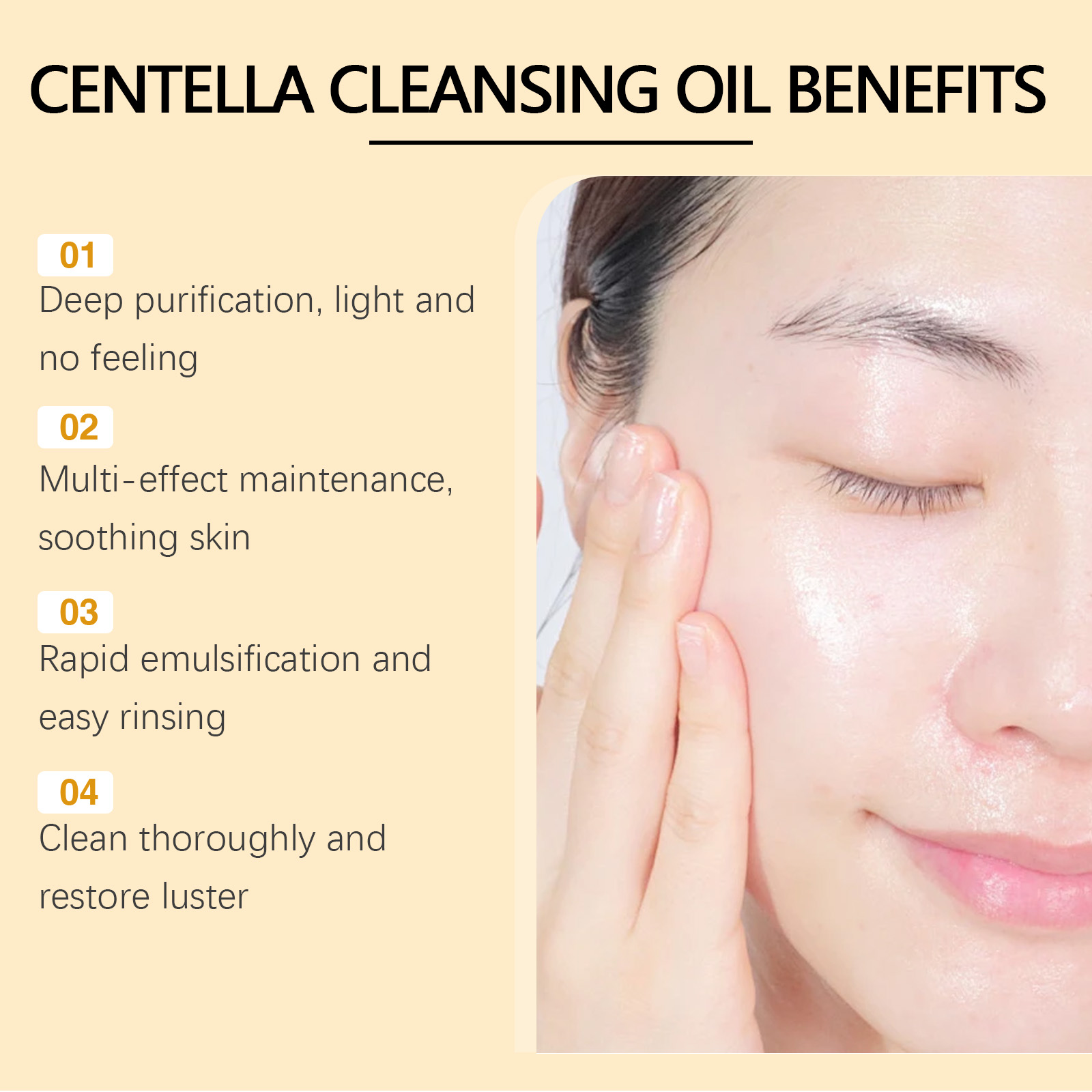 Centella Cleansing Oil Gentle  - Beauty Of Joseon Makeup Remover 评论和价格