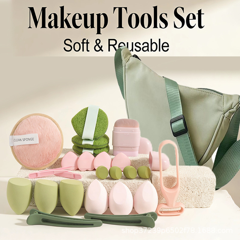 Stylish Dumpling Bag with 23 P - Beauty Makeup Gift Sets 评论和价格