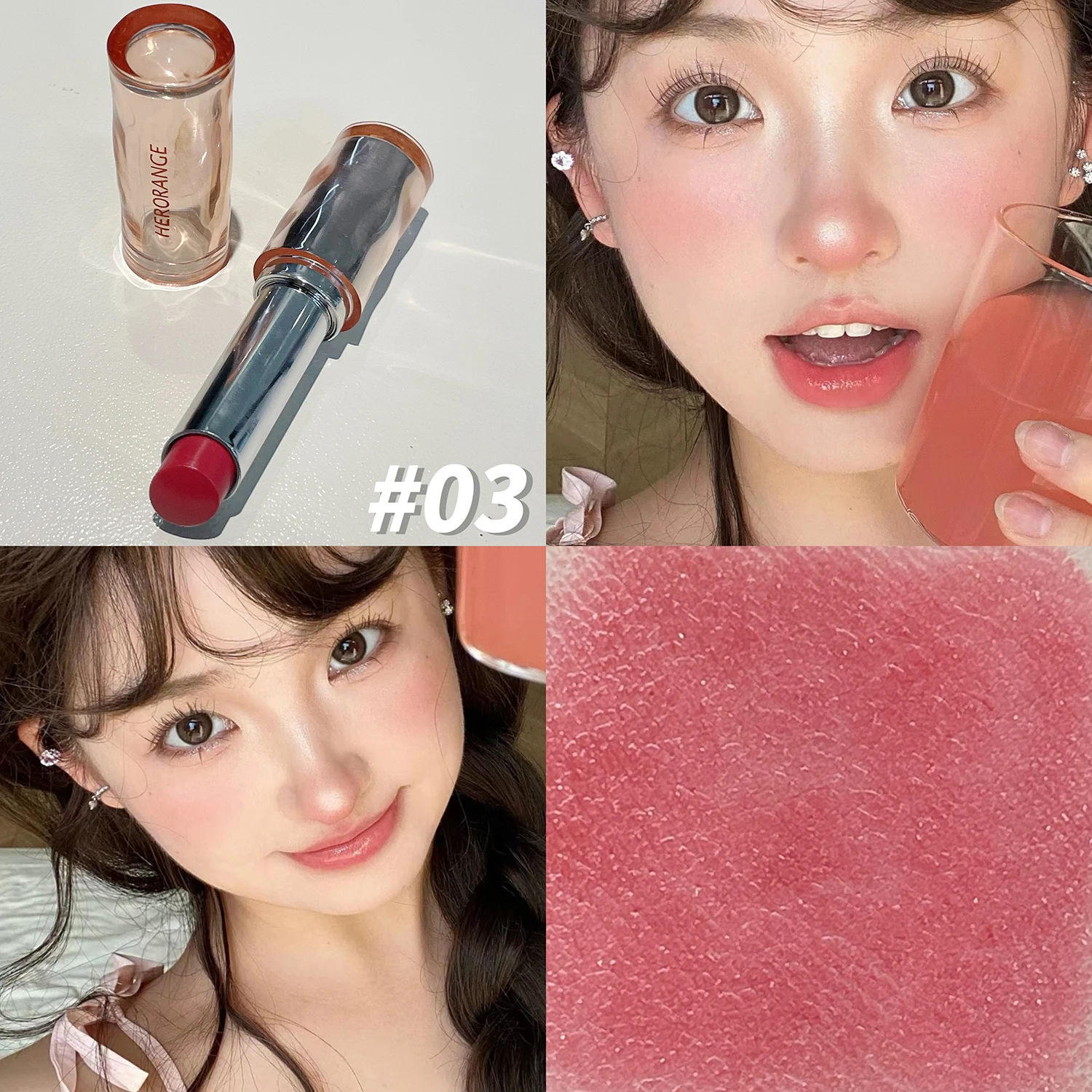 Mirror Light Lipstick Delicate - Beauty Without Makeup 评论和价格