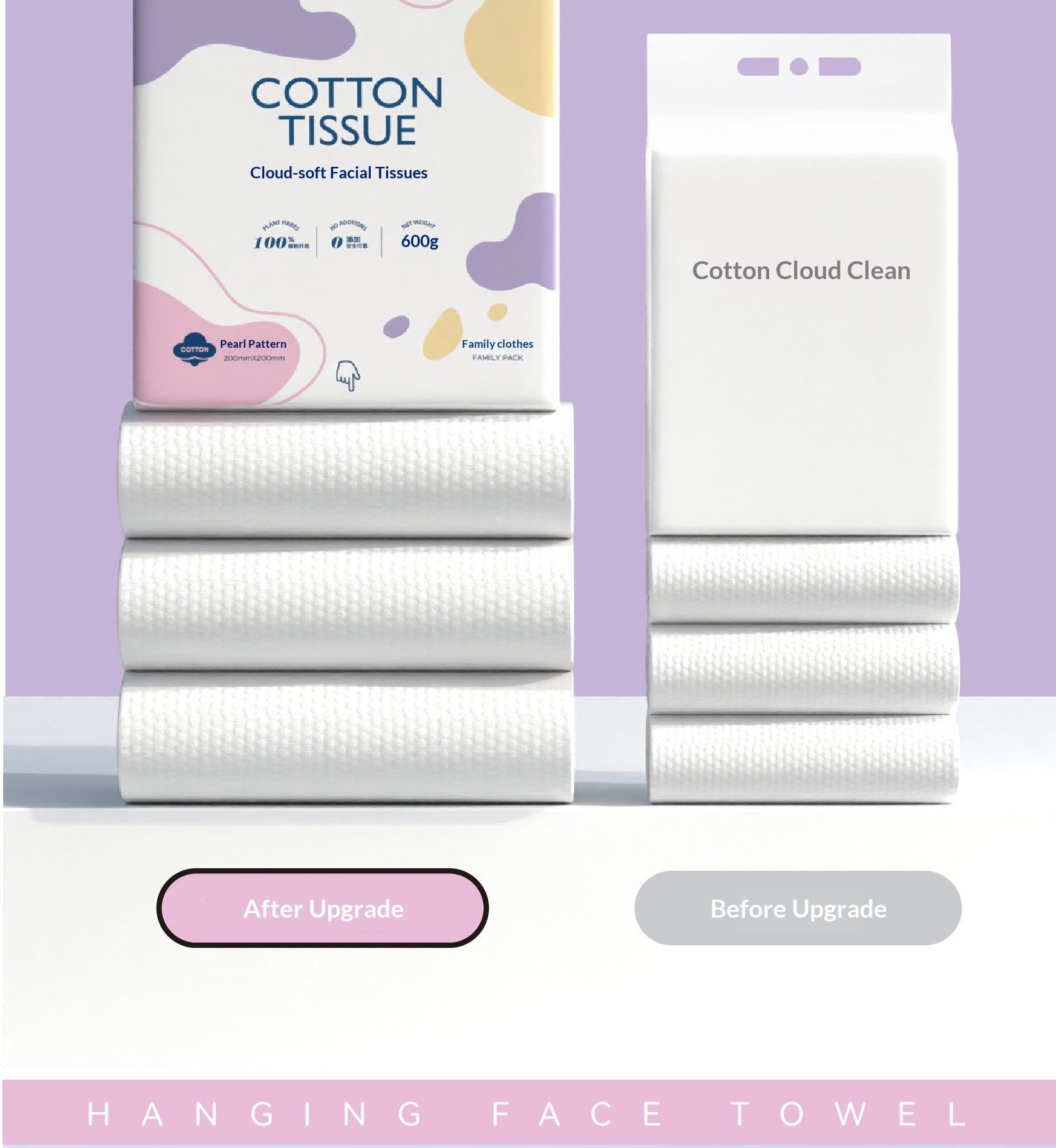Disposable Facial Wipes, Hangi - Beauty Without Makeup 评论和价格