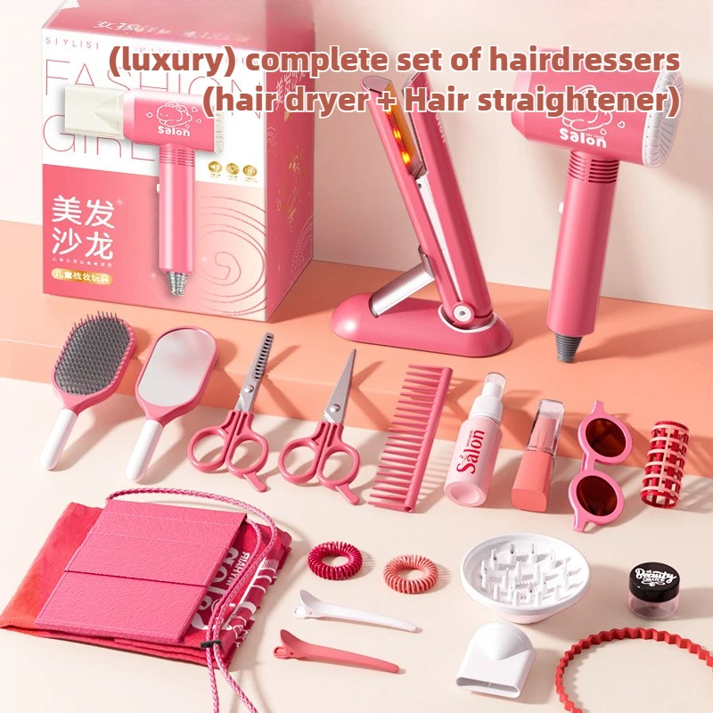 Girls Beauty Salon Set Kids Ha - Beauty Makeup Gift Sets 评论和价格