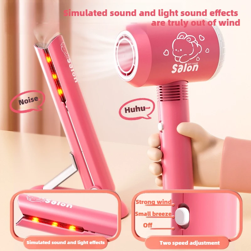 Girls Beauty Salon Set Kids Ha - Beauty Makeup Gift Sets 评论和价格
