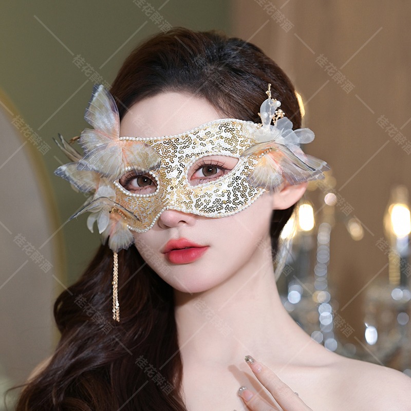 Gold Butterfly Half Face Mask  - Beauty Halloween Makeup 评论和价格