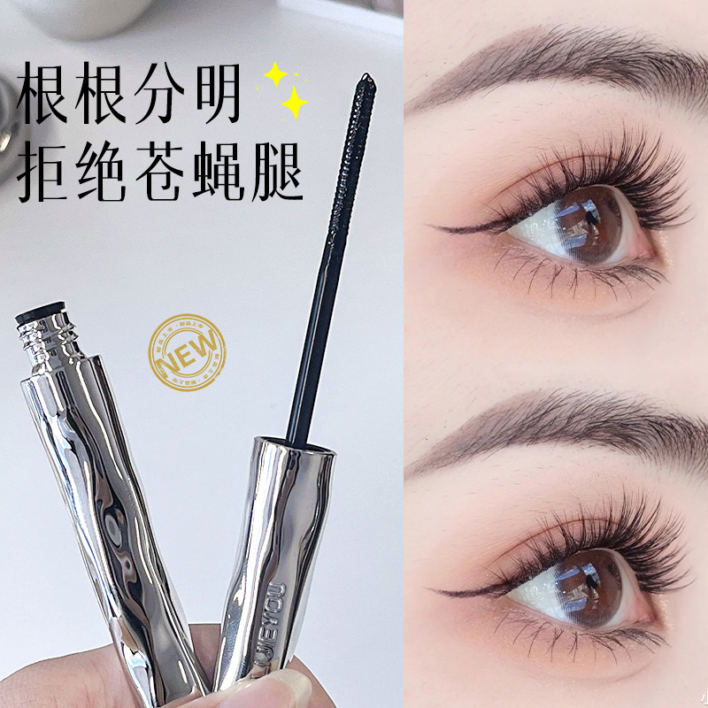 New Waterproof and Long-lastin - Beauty Makeup Youtube 评论和价格