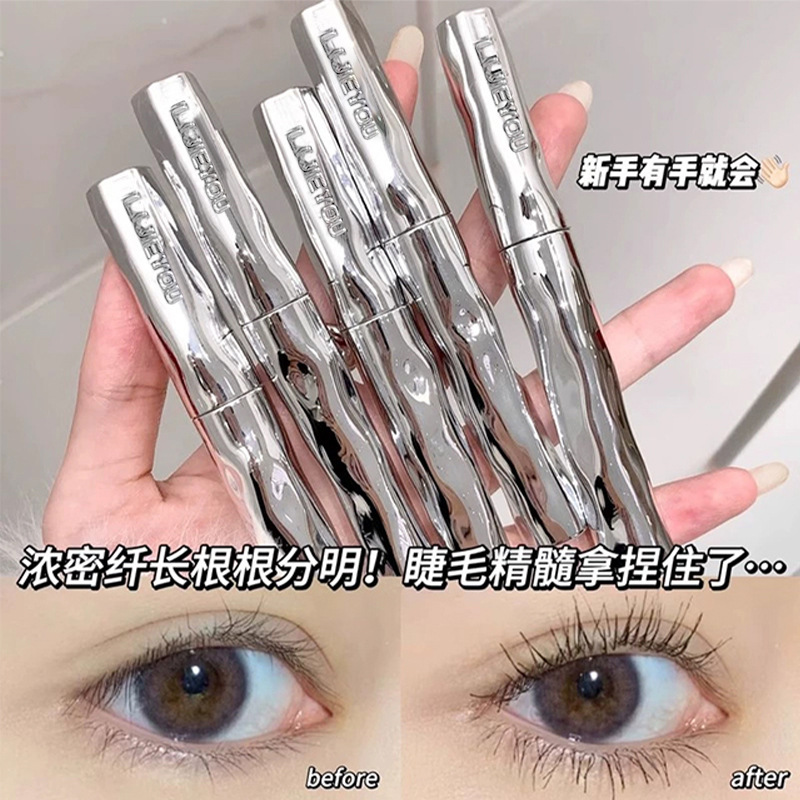 New Waterproof and Long-lastin - Beauty Makeup Youtube 评论和价格