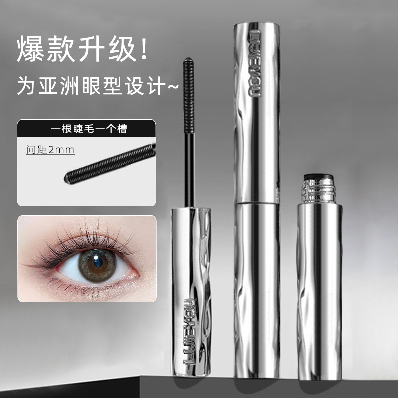 New Waterproof and Long-lastin - Beauty Makeup Youtube 评论和价格
