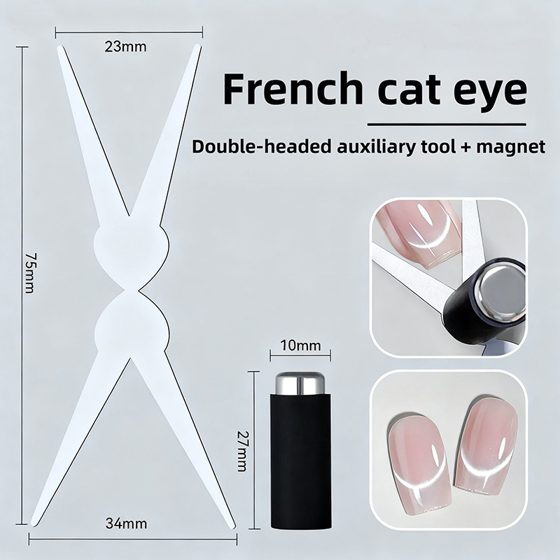 French Cat Eye Nail Magnet Dou - Gel Nail Polish 评论和价格