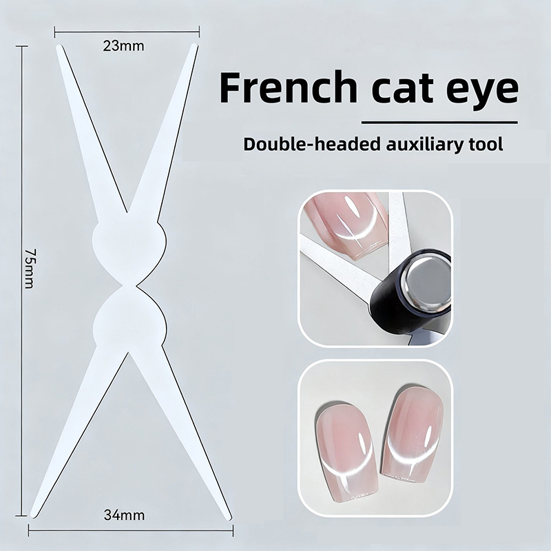 French Cat Eye Nail Magnet Dou - Gel Nail Polish 评论和价格