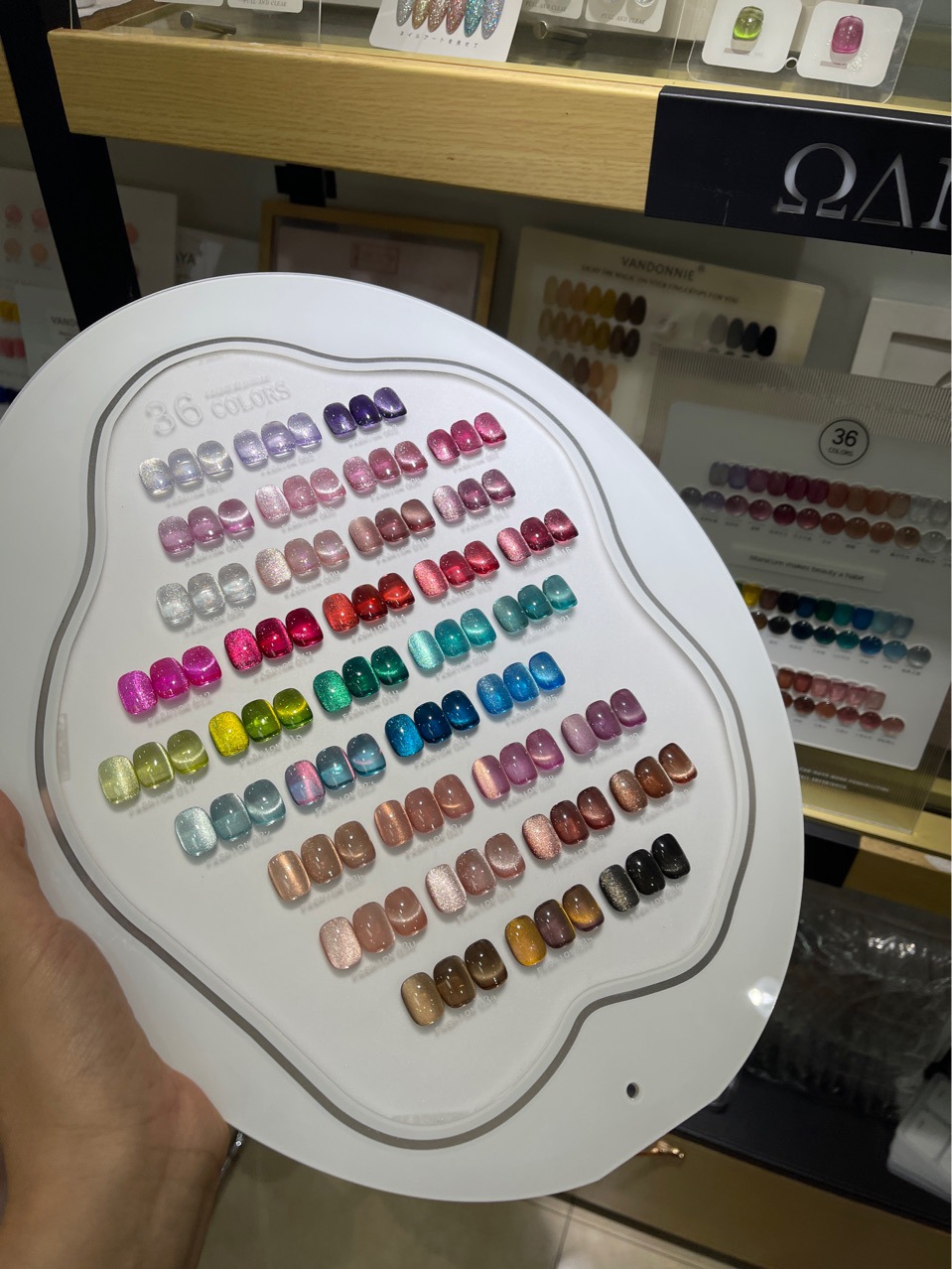 2026 U Omeei 36 Colors Cat Eye - Gel Nail Polish 评论和价格