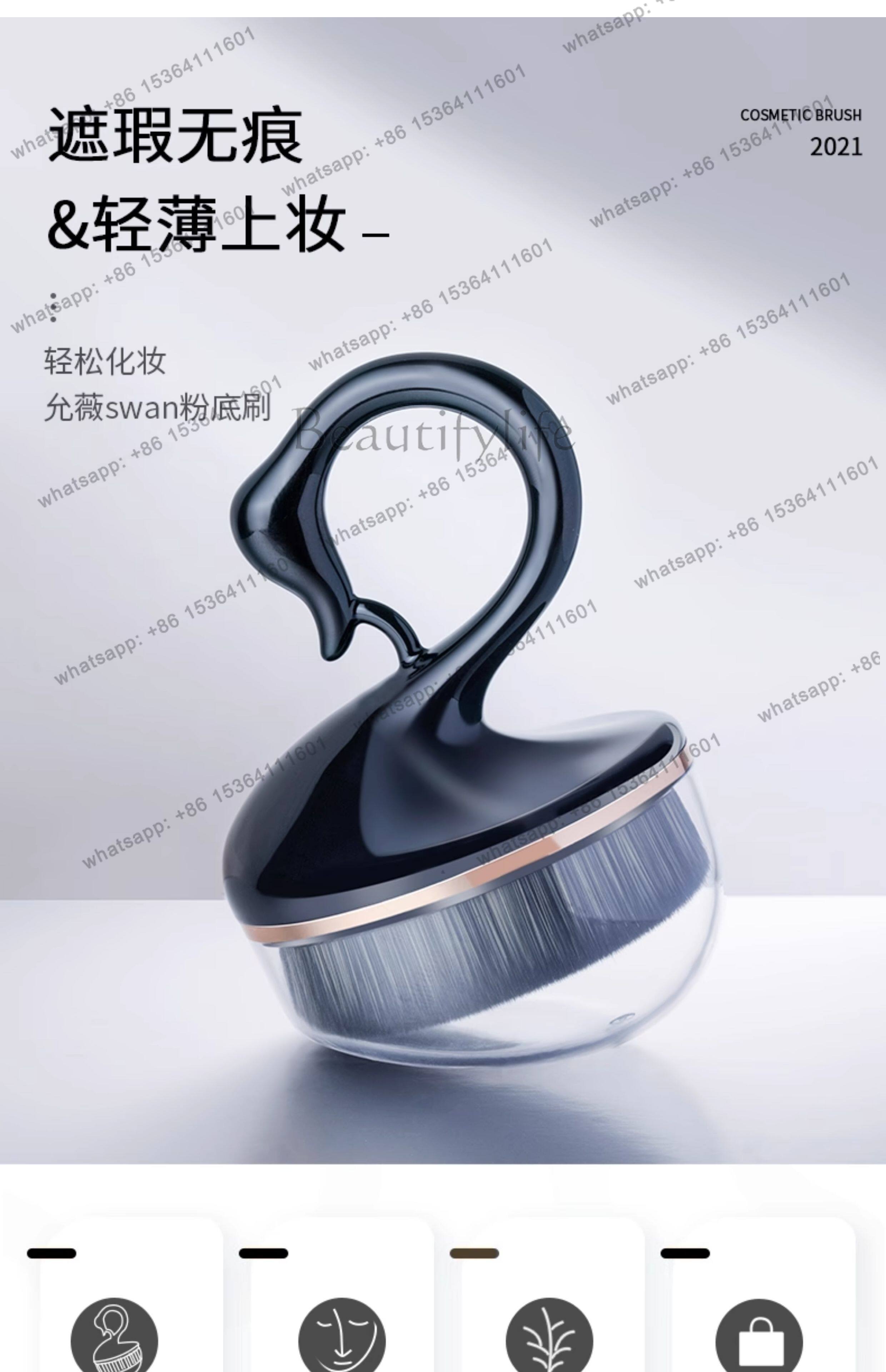 Traceless Makeup No. 55 Magic  - Beauty Makeup Foundation 评论和价格