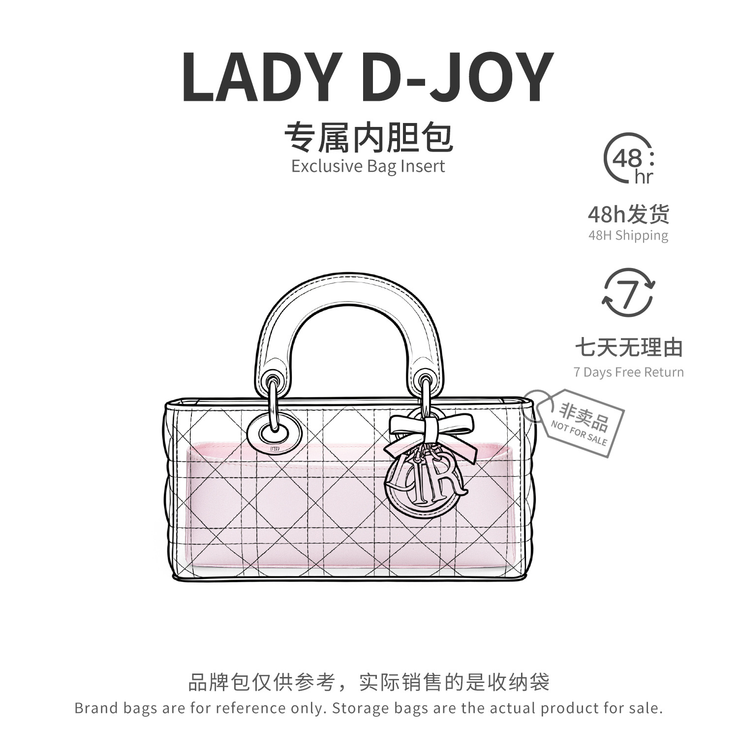 Bag Organizer for Dior Lady D- - Beauty Makeup Dior 评论和价格