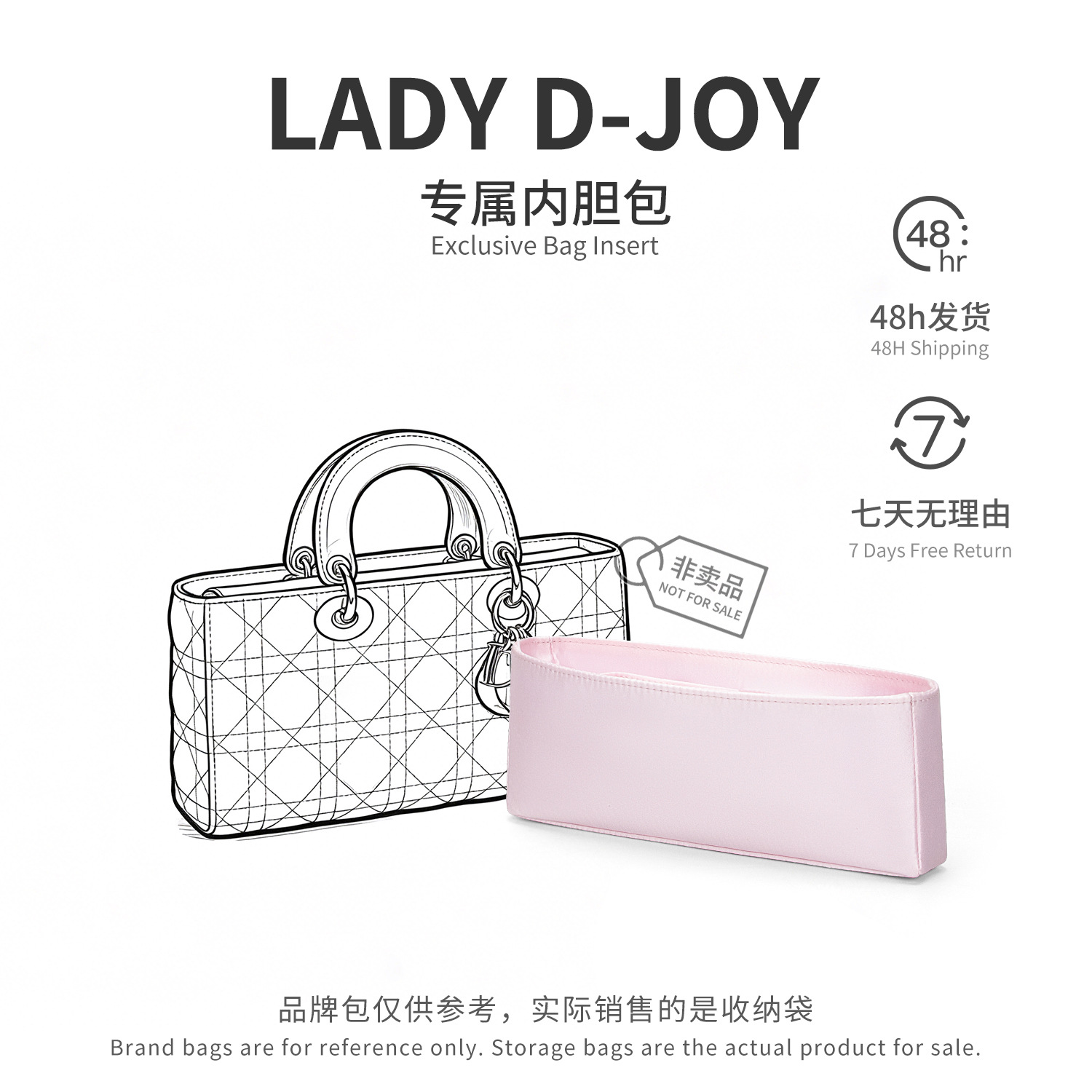 Bag Organizer for Dior Lady D- - Beauty Makeup Dior 评论和价格