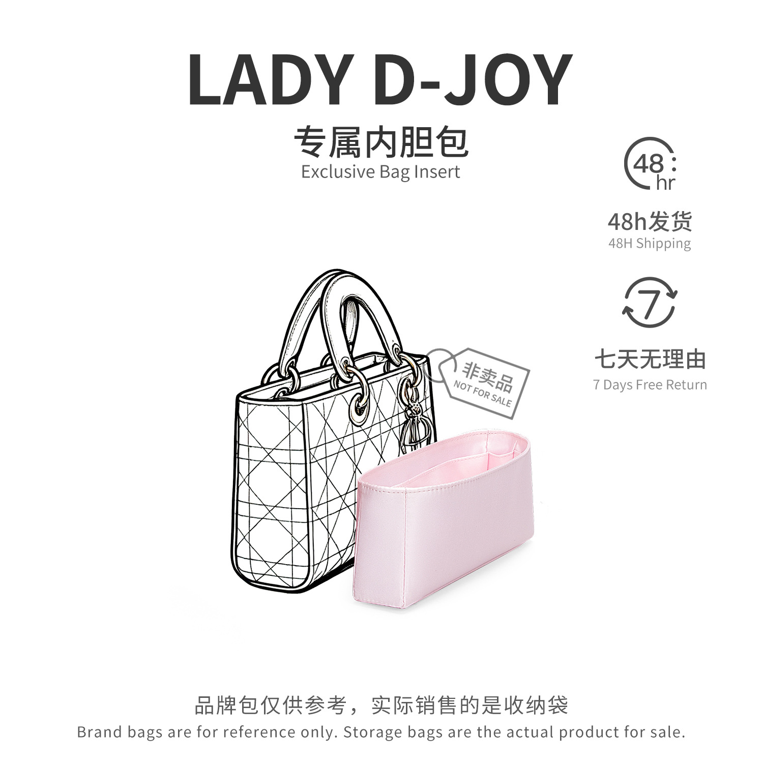 Bag Organizer for Dior Lady D- - Beauty Makeup Dior 评论和价格