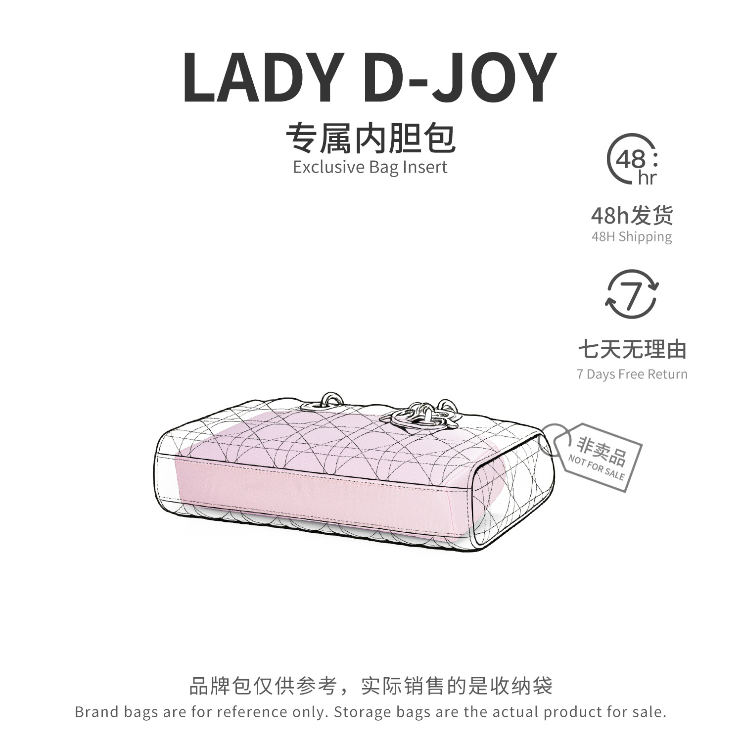 Bag Organizer for Dior Lady D- - Beauty Makeup Dior 评论和价格