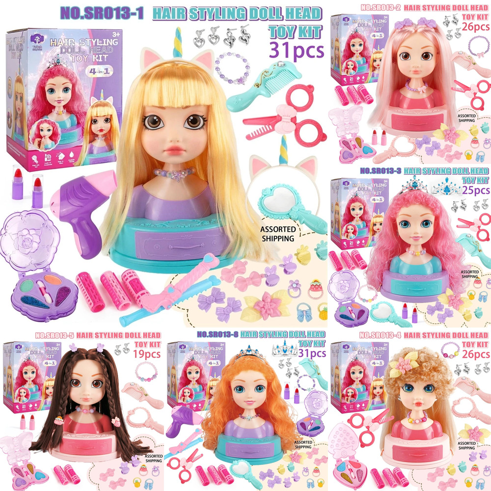 Hair Styling Doll Head Makeup  - Beauty Makeup Kit For Girls 评论和价格