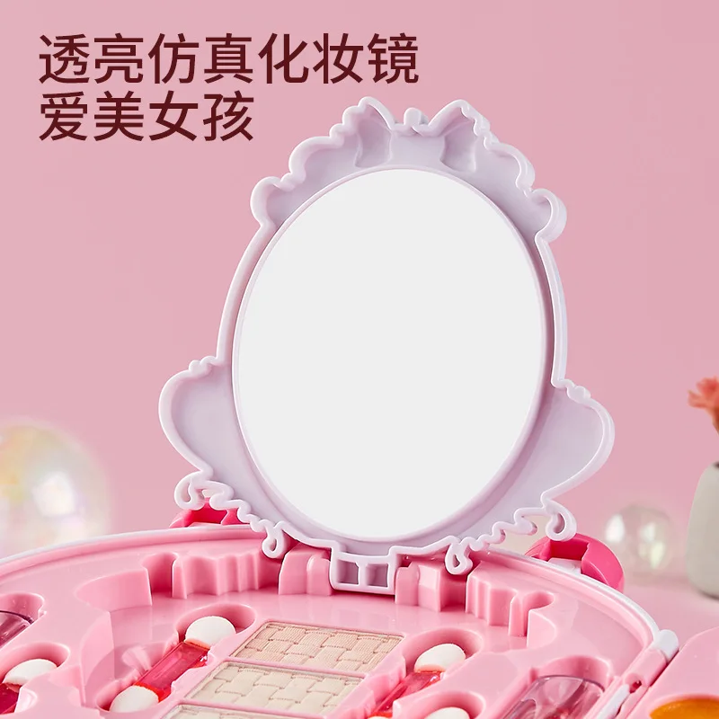 Safe Cosmetic Toy for Girl Pri - Beauty Makeup Gift Sets 评论和价格