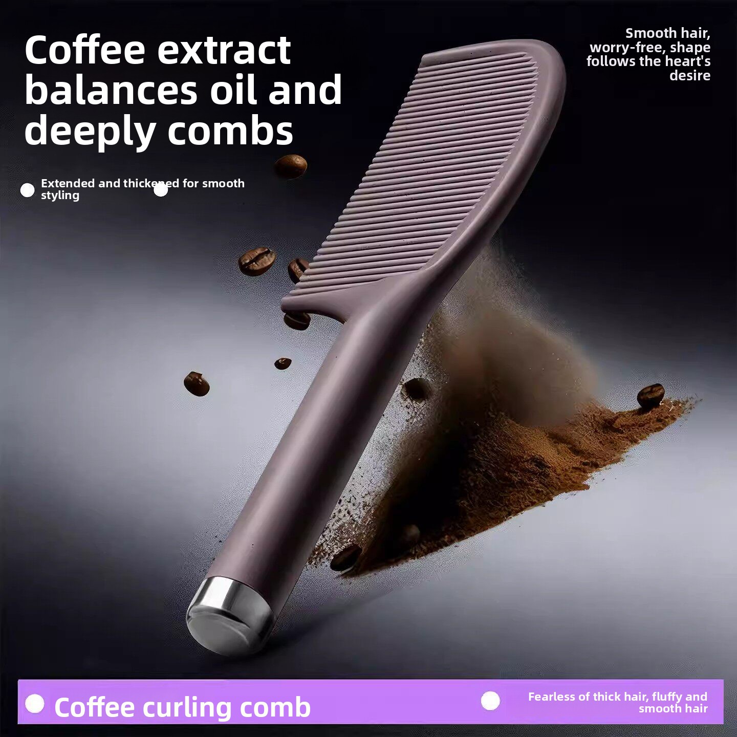 Coffee grounds makeup comb, ne - Beauty Without Makeup 评论和价格