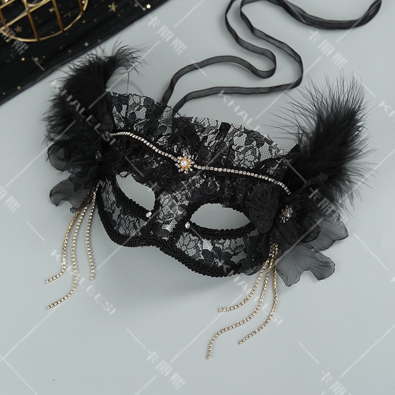Black Lace Mesh Half Face Mask - Beauty Halloween Makeup 评论和价格